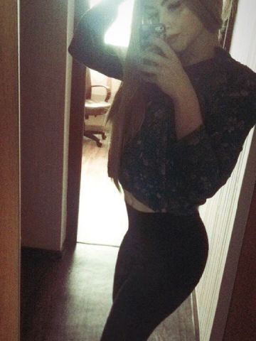Камила