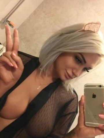 Индивидуалка Злата Фотография 3
